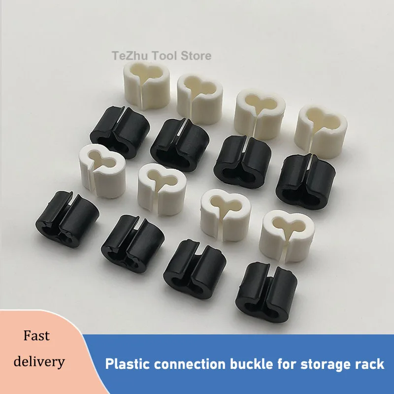 Drain Basket Rack With Three Character Buckle Storage Rack, Plastic Connection Buckle, Hardware, Iron Wire Accessories