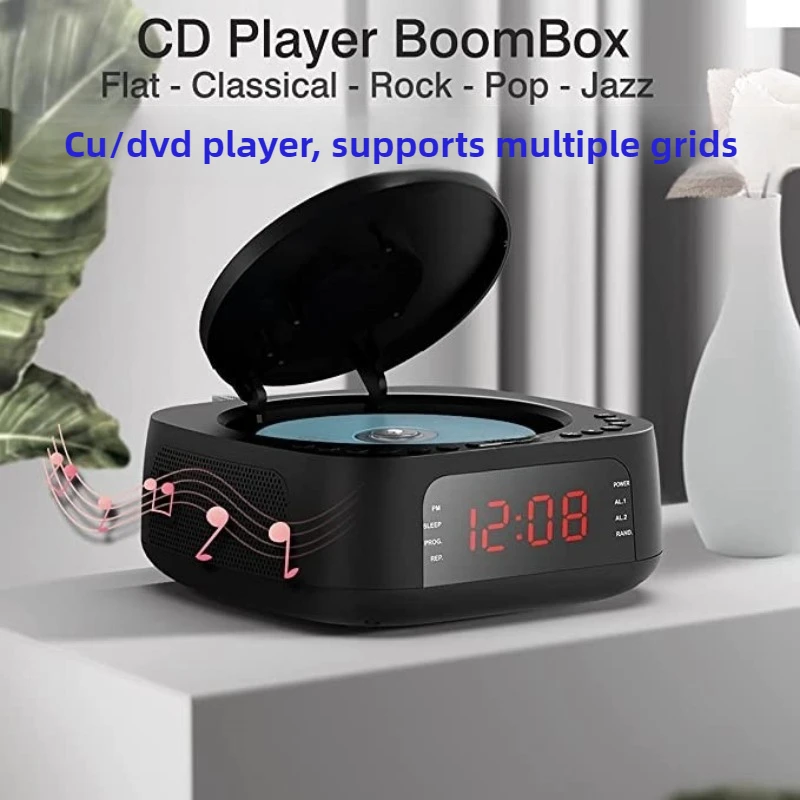 Multifunction CD/DVD Player Bluetooth USB Dual Stereo Speakers Clock Display Alarm Clock  Mp3 Player Cd Player Professional