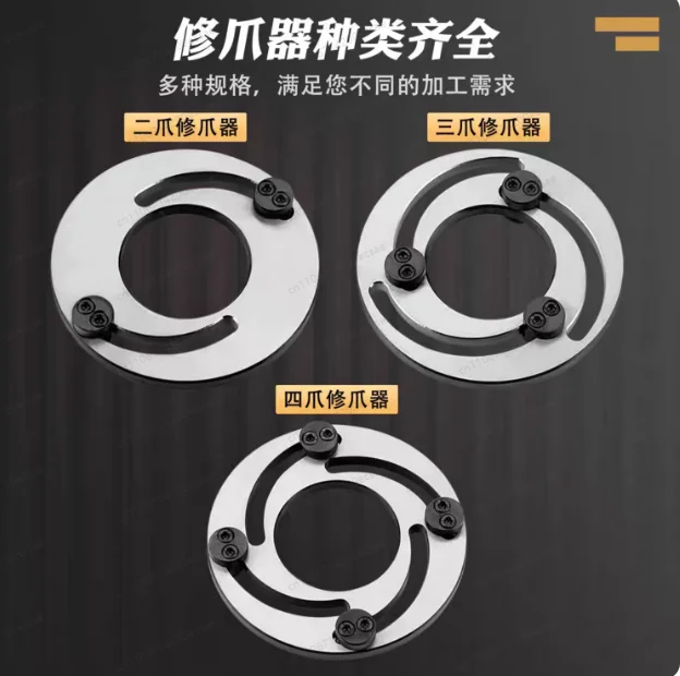 5-10 Inch High Precision Hydraulic Three Jaw Chuck Jaw Trimmer Oil Pressure Forming Ring Soft Jaws Boring Jaws