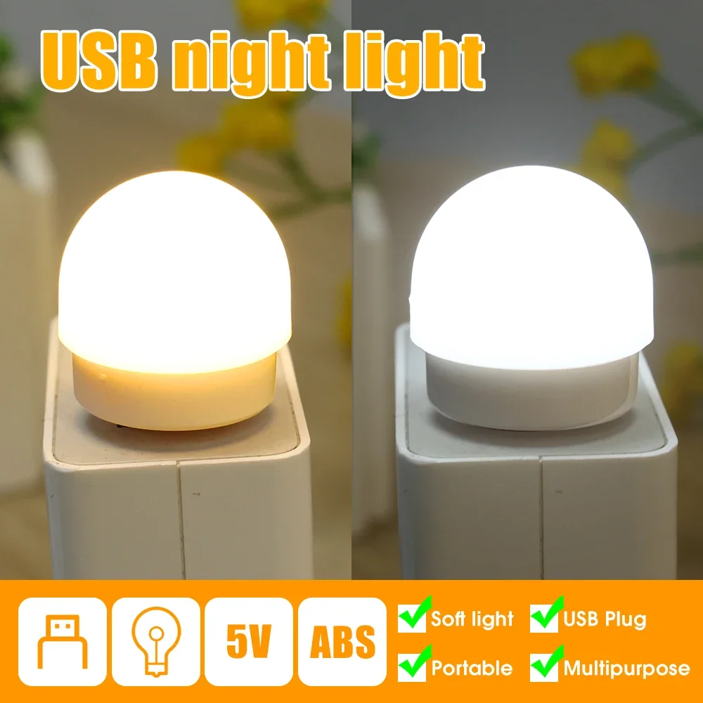 1-8Pcs USB Plug Lamp Small Mini Book Lamps LED Night Light Computer Mobile Power Charging LED Eye Protection Round Reading Light