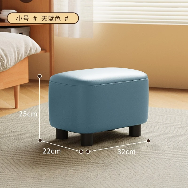 For Shoes Changing Stool, Small Stool for Wearing Shoes At The Entrance Entrance, Sofa Cushion Feet Small 32 * 22 * 25