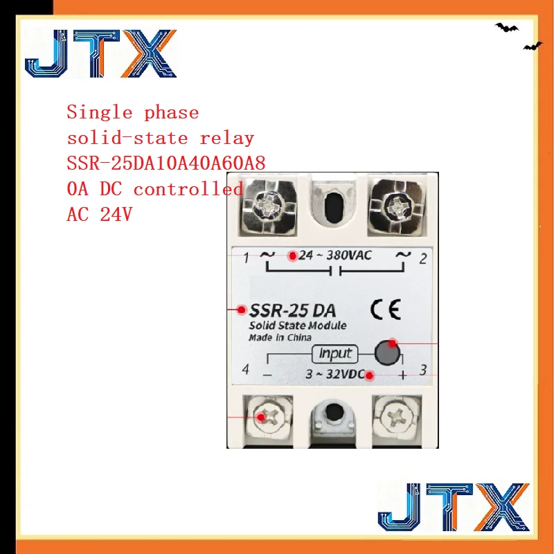 1PCS/LOT Single phase solid-state relay SSR-25DA10A40A60A80A DC control AC 24V DC 220V  SSR-100DA SSR-10DD   SSR-10AA  SSR-10VA