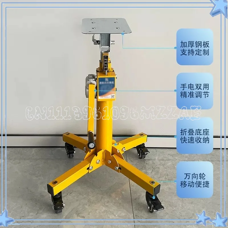 Particle Technology Core Egg New Stainless Steel Adjustable Multifunctional Angle Mobile Projector Lifting Bracket