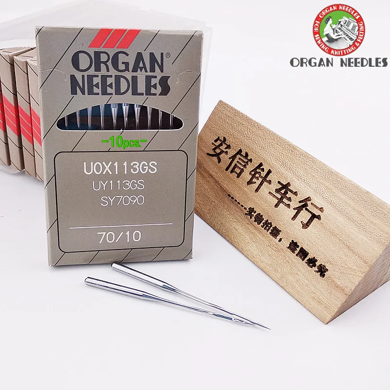 10 قطعة 1 حقيبة الجهاز Uox113gs ماكينة خياطة الإبر السراويل إبرة إبرة مرنة ماكينة خياطة الإبر الخصر سحب آلة Uo * 113