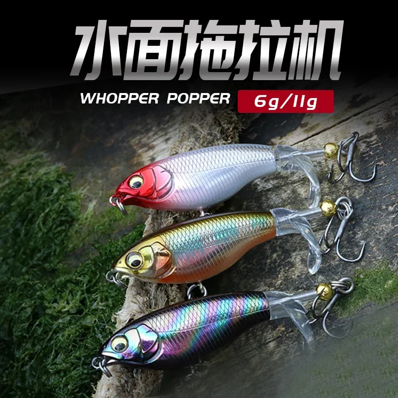 6g 11g Whopper Plopper Popper Propeller Topwater Fishing Lures Artificial Bait Hard Crankbait Wobblers Rotating Tail view 3