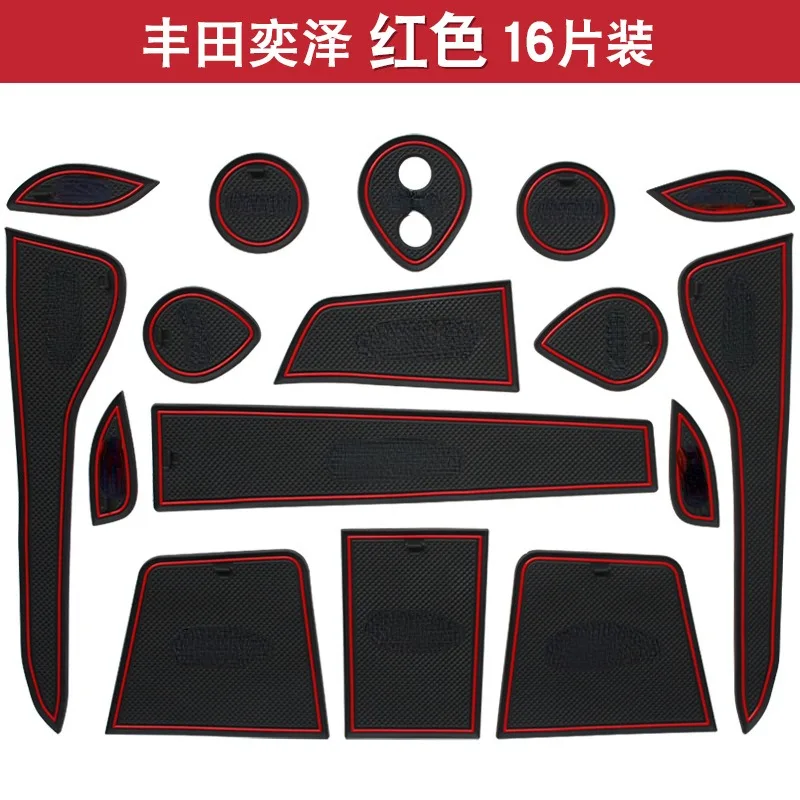 For Honda IZOA C-HR Car Interior Door Groove Mats Gate Slot Pad Non-slip Cup Mat Accessories Cover