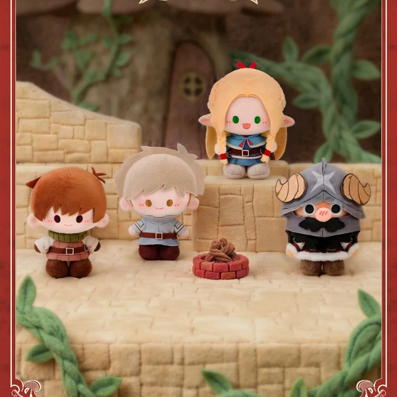 Genuine Dungeon Meshi Plush Pendant Pumki Surrounding Dolls Marussil Kawaii Anime Collectible Peripheral Anime Merchandise Gift