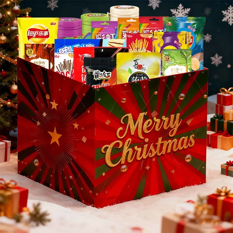 

Great value snack gift bag! Christmas gift and snack package! Party Pack! Office casual snacks, super delicious snacks