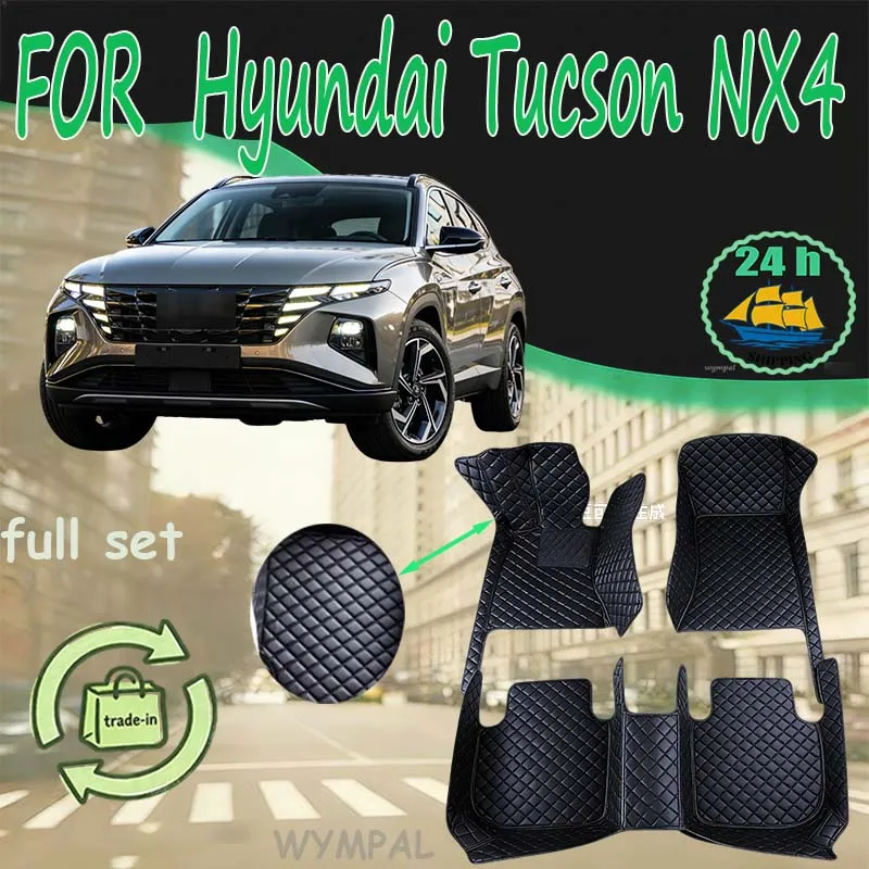 

Car Floor Mats For Hyundai Tucson NX4 2024 2023 2022 2021 Auto Interiors Accessories Foot Rugs Products Automobiles Covers Parts