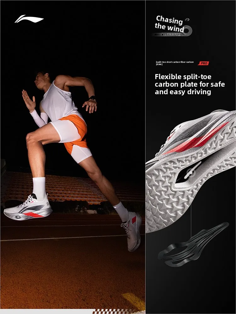 LI NING Zhuifeng Pro Carbon Plate Running Shoes Men Women Professional Race Training Shock Absorbing Sneakers