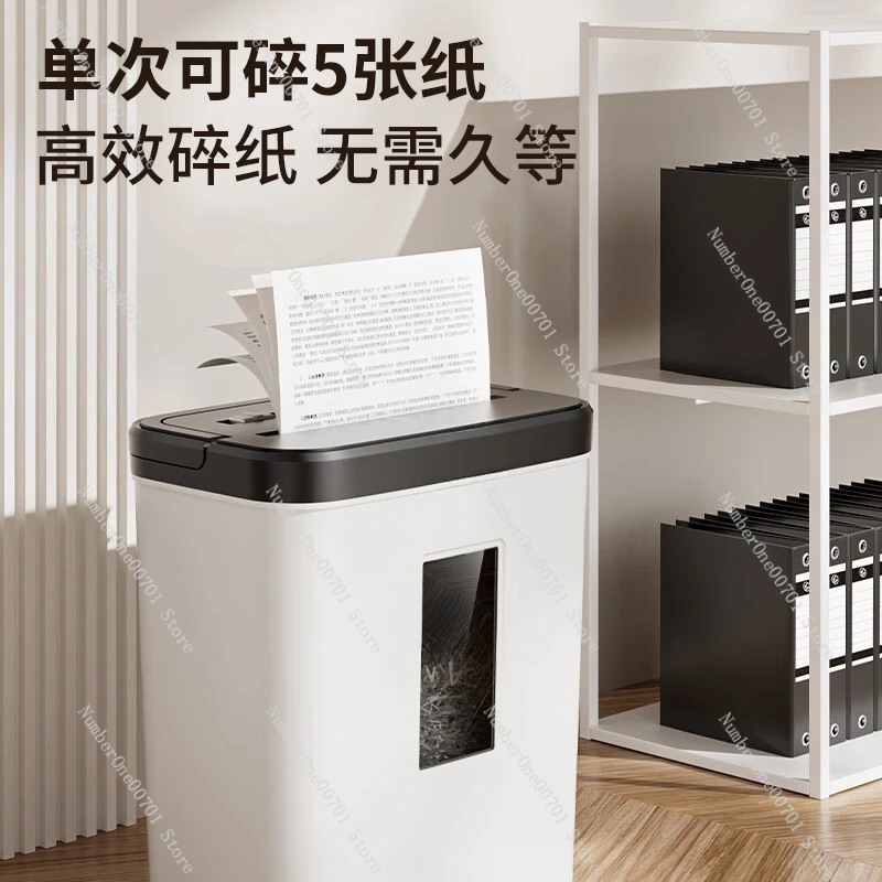 Automatic household granular electric high-power commercial desktop paper file crusher