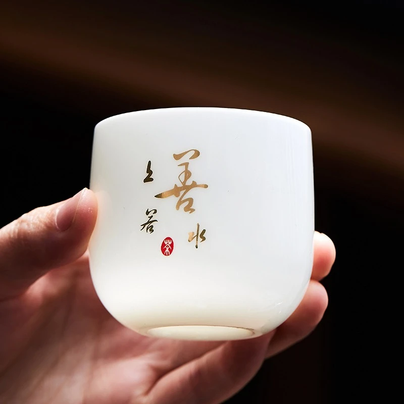 New arrival mutton fat jade tea cup 6-piece set ceramic master cup accessible luxury tea set exquisite high-end gift box