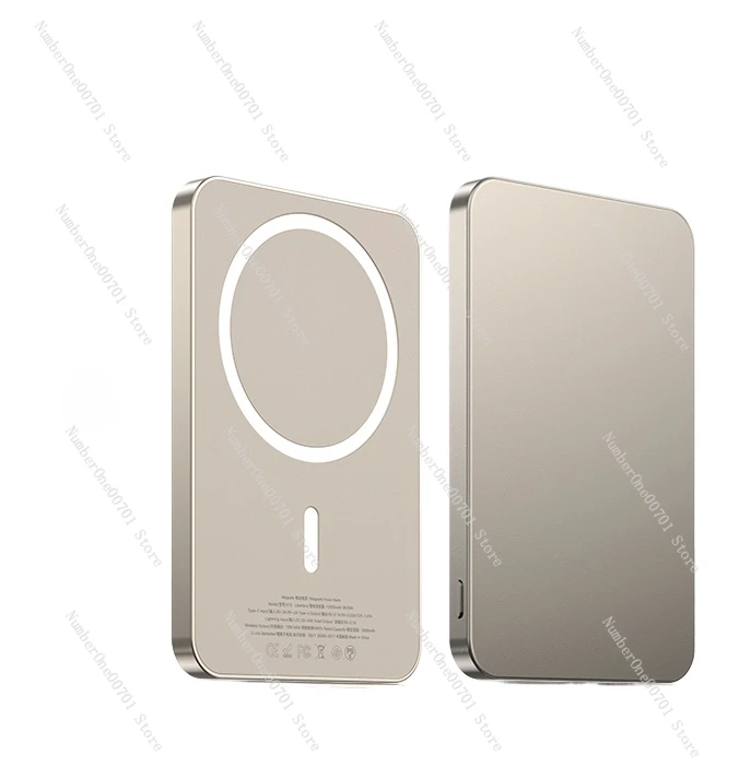 

Mini magnetic power bank Apple 15promax dedicated wireless magsafe fast charging