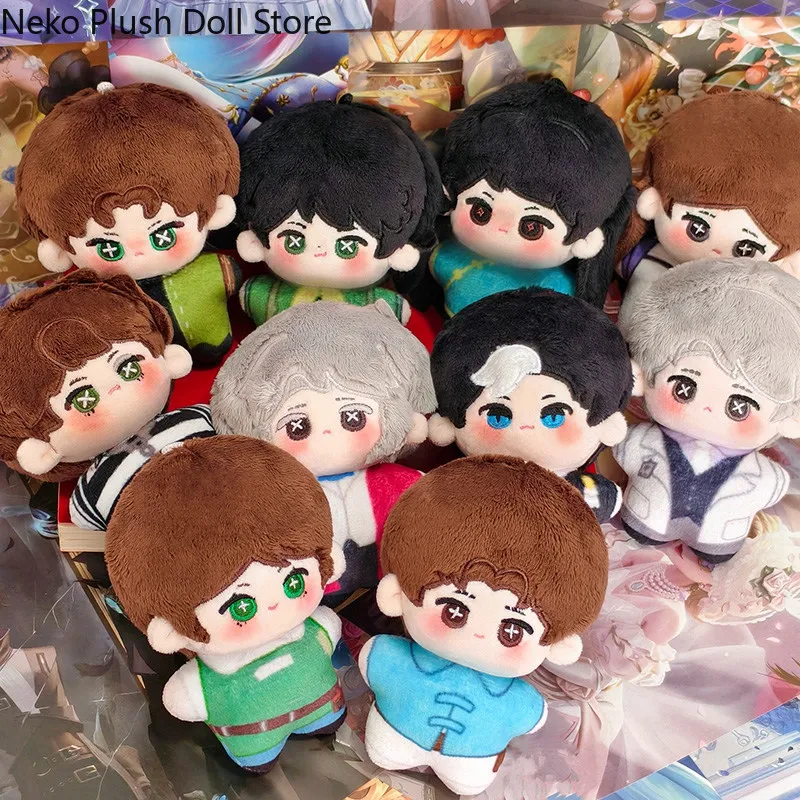 

Identity Ⅴ Luchino Delle Vacche Frederick Kreiburg Naib Subedar Anime Doll Plush Doll Starfish Body Pendant Keychain Toy 10cm