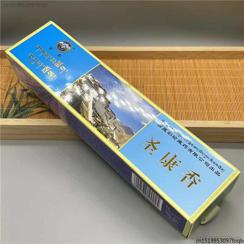 Handmade Natural Incense Sticks Household Tea House Offering Buddha Purifying Air Soothing Mind Praying Blessings Joss Stick