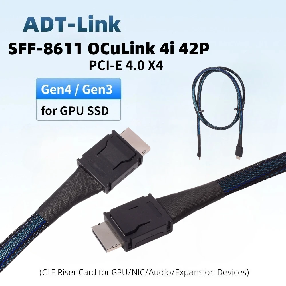 

Высокоскоростной кабель-удлинитель PCIe 4.0 x4 OCuLink 4i SFF-8611 - SFF-8611 в оплетке, мягкий, GEN4 x4, для GPU SSD, с посеребренными контактами