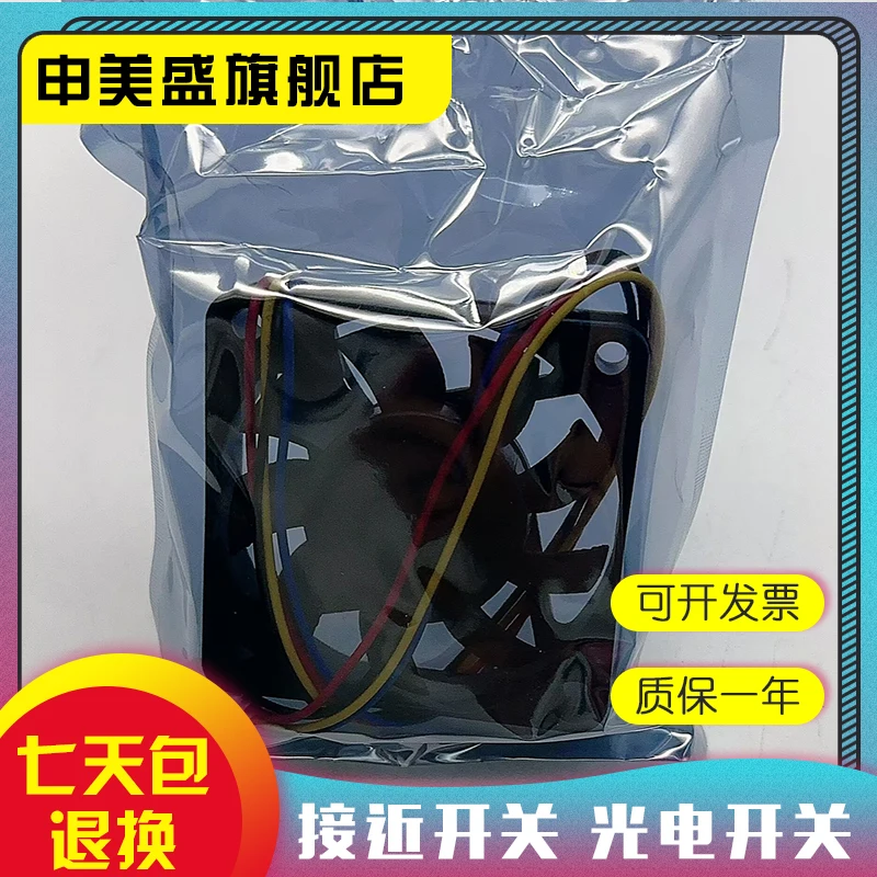 U60R12MUBB-57 Axial…