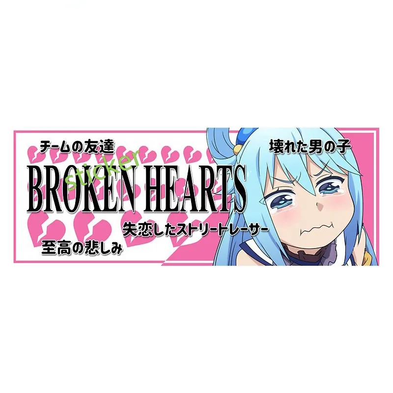 شخصية اليابانية JDM صفعة مضحك ملصقات السيارات الفينيل دراجة نارية مقاوم للماء ملصق قافلة RV اكسسوارات السيارات