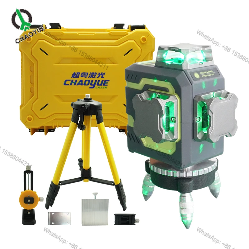 High Precision Gree…