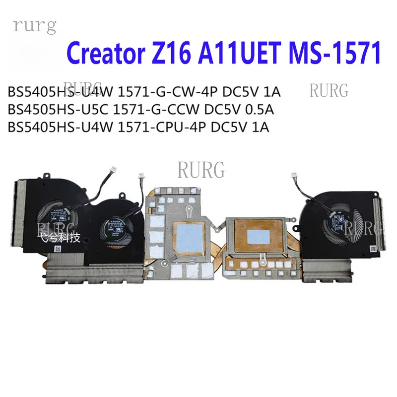 R+  For MSI Creator Z16 A11UET MS-1571 Laptop CPU GPU Cooler Cooling Heatsink Fan