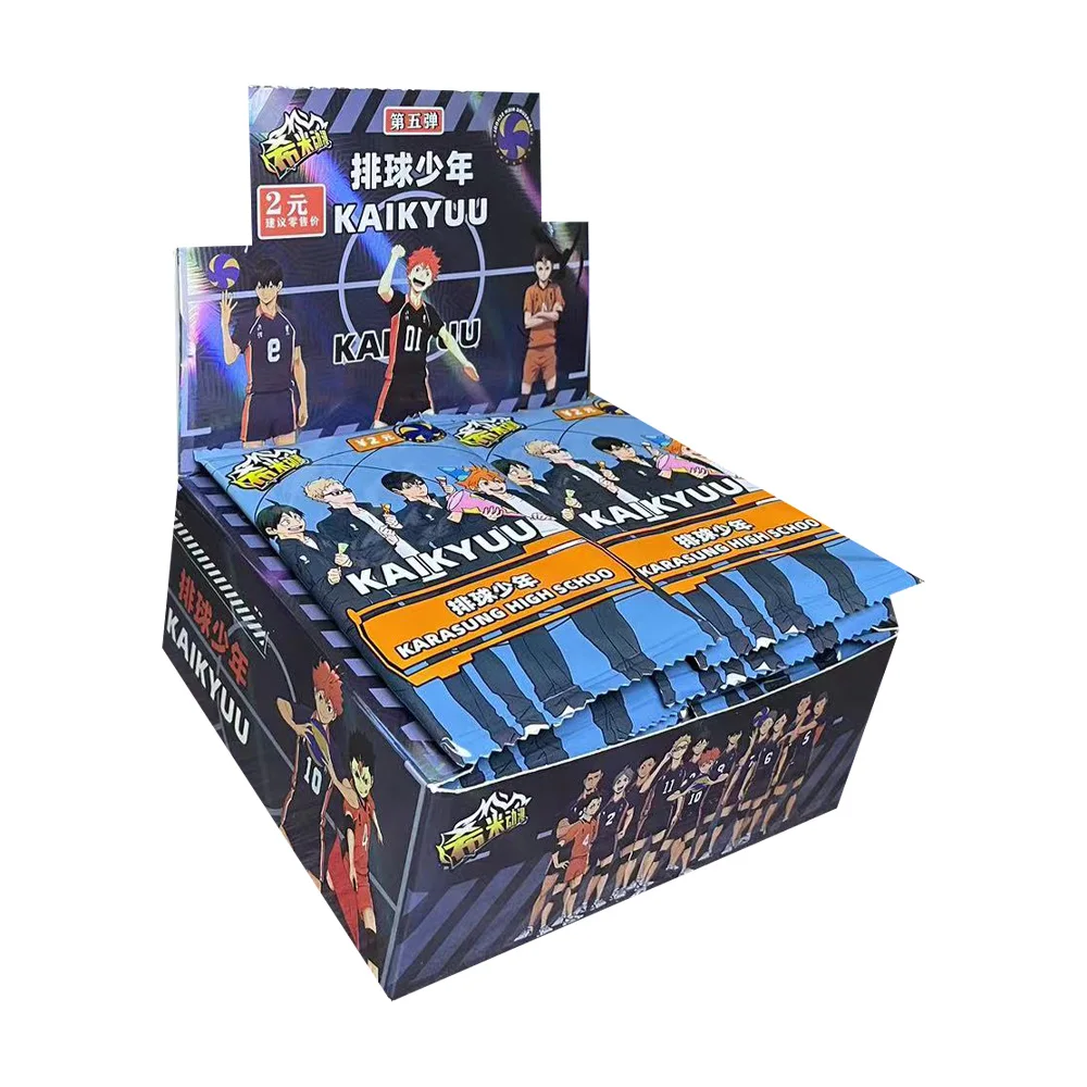 Haikyuu cards Whole box unopened first bullet university volleyball department book card quicksand card blind box pack