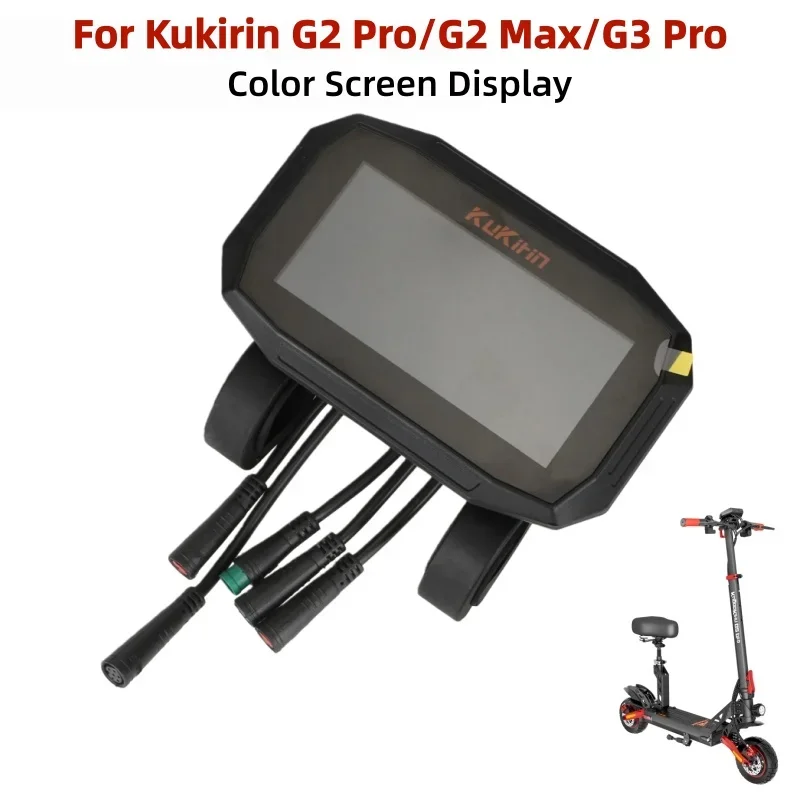 

2005 Version Color Screen Display Waterproof Digital Display for Kukirin G2 Pro G2 Max G3 Pro Electric Scooter Accessories Parts