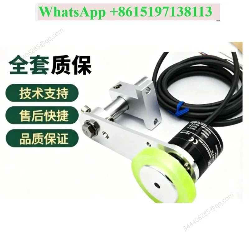 Encoder set + mounting bracket + synchronous meter wheel E6B2-CWZ6C