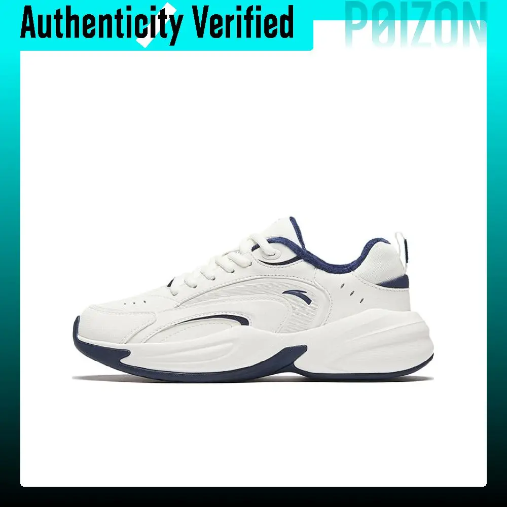 Anta ACE Vintage Run, Fleece Lined Abrasion Resistant Breathable Low top Chunky Sneakers Women's White 922338802-5