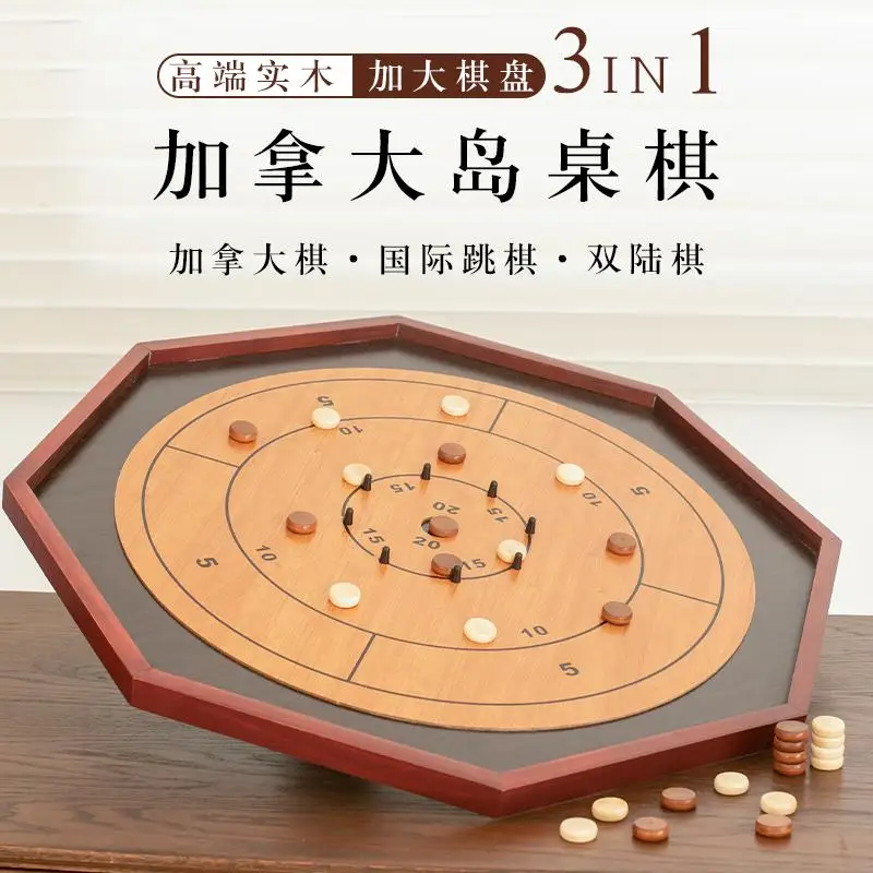 

Solid wood game board game reaction power game party