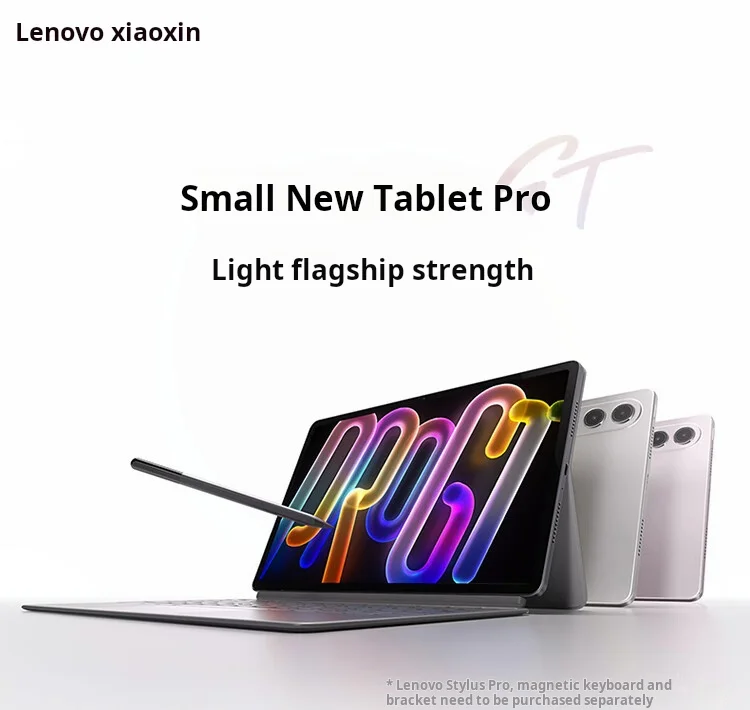 Lenovo xiaoxin pad pro GT 中国版 8gb 256gb Lenovo Xiaoxin Pad pro GT 11,1 ''128GB 256GB Snapdragon 8 Gen3