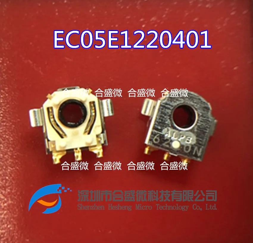 2PCS Encoder EC05E1220401 Mobile Phone Bluetooth through-type Decoder Mouse Encoding Switch