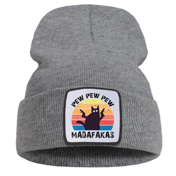 Pew Pew Pew Madafakas Cat Skullies sombrero Color sólido gorro cálido Casual Hip Hop gorros al aire libre estampado de dibujos animados sombreros de punto