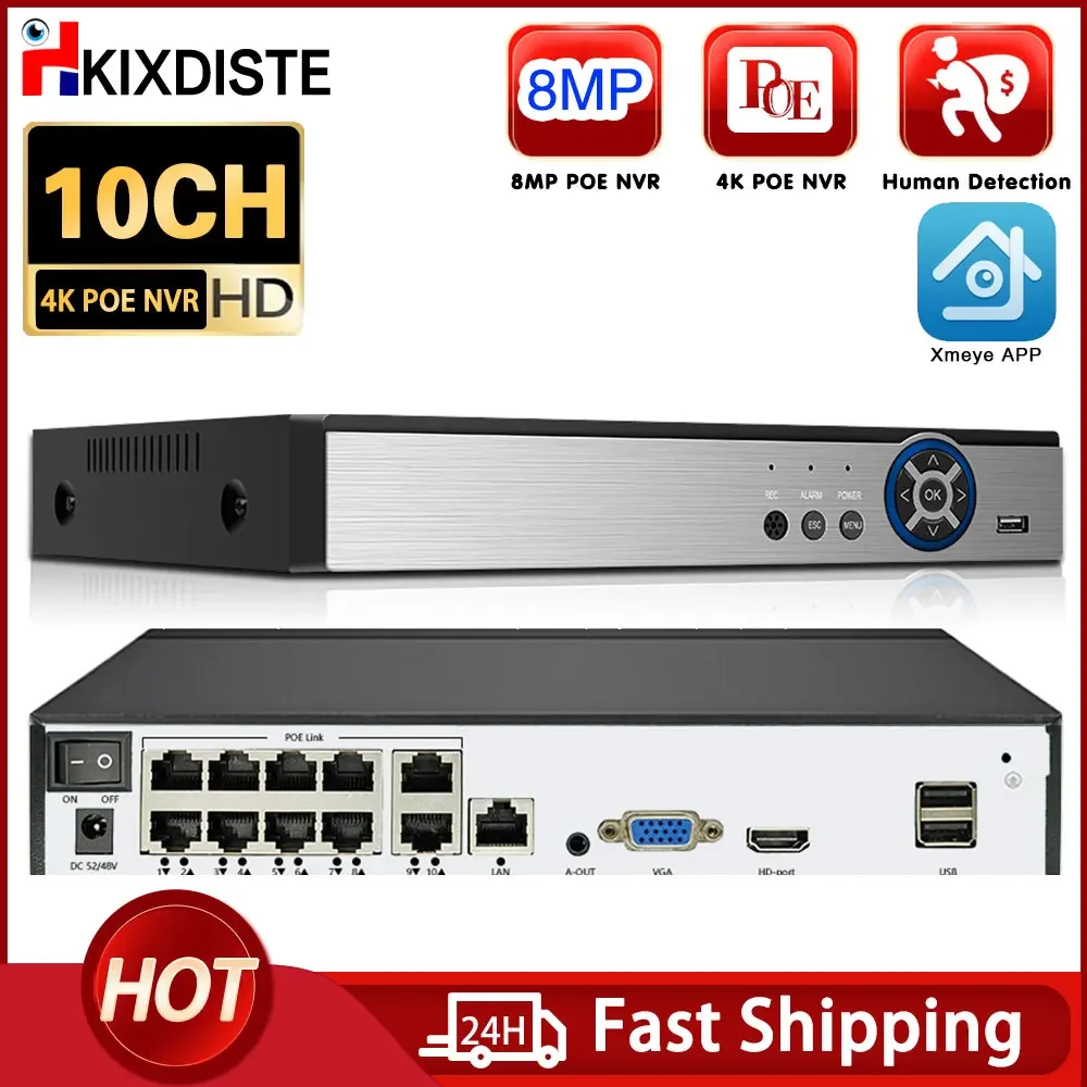 

10-канальный 4K 8MP H.265 PoE NVR-рекордер для HD 4K 3MP 4MP 5MP PoE IP-камера Обнаружение человеческого лица 48V P2P Видеонаблюдение POE NVR