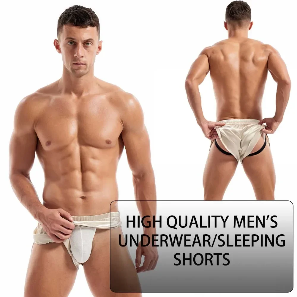 Pantalones de Aro sexys para hombre, bóxer de deporte al aire libre Gay, pantalones cortos de seda para dormir, pantalones cortos sueltos de entrepierna, pantalones cortos de cintura elástica para el hogar