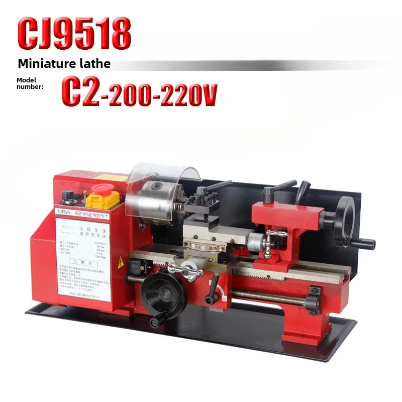 C2-200 Mini, Rumah Tangga, Instrumen, Mesin Bubut Mikro