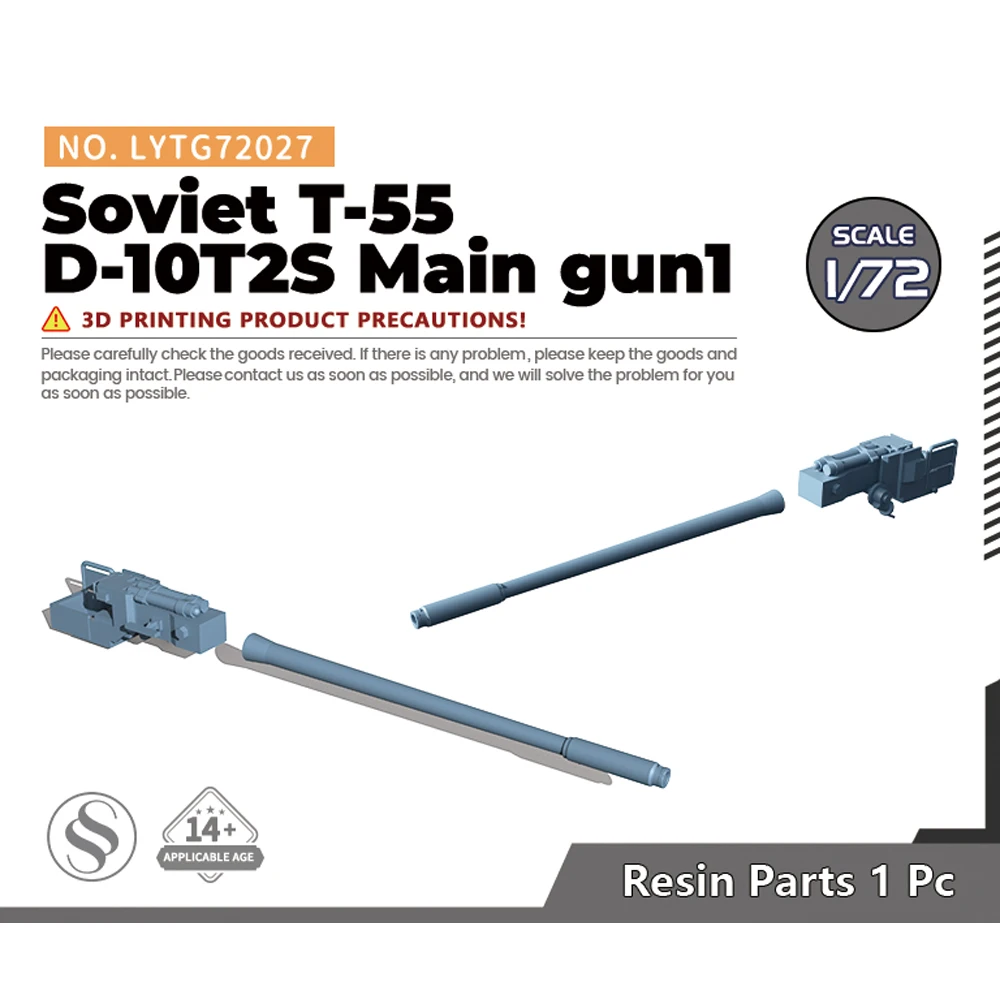 Yao's Studio LYTG027 1/72 Model Upgrade Parts Soviet T-55 D-10T2S Main gun1 For Trumpeter 07283 WWII WAR GAMES