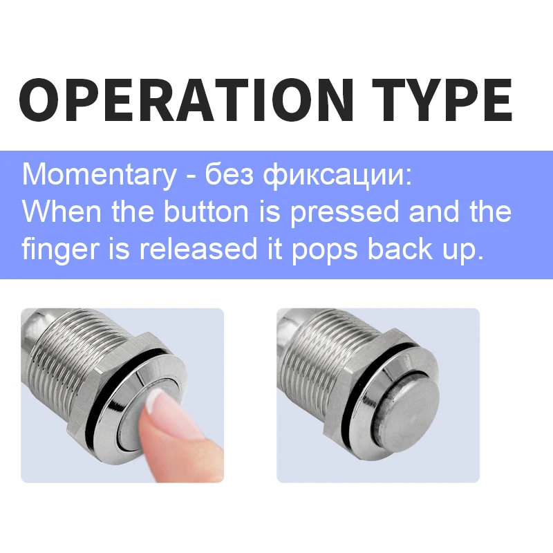 6pcs 12mm Momentary Push Button Switch Waterproof High Round Self reset Electrical Push button 2pin 1NO 3A/250V without Fixation