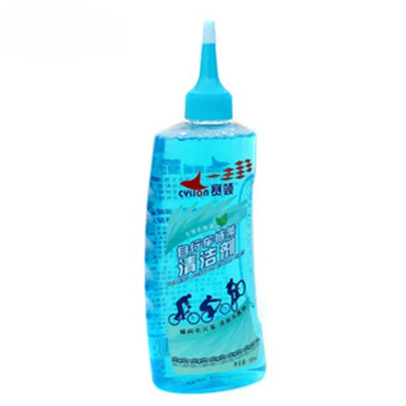 Mountain Bike Cleaner Maintenance Chain Cleaner Bike Cleaning Chain Cleaner Bicycle