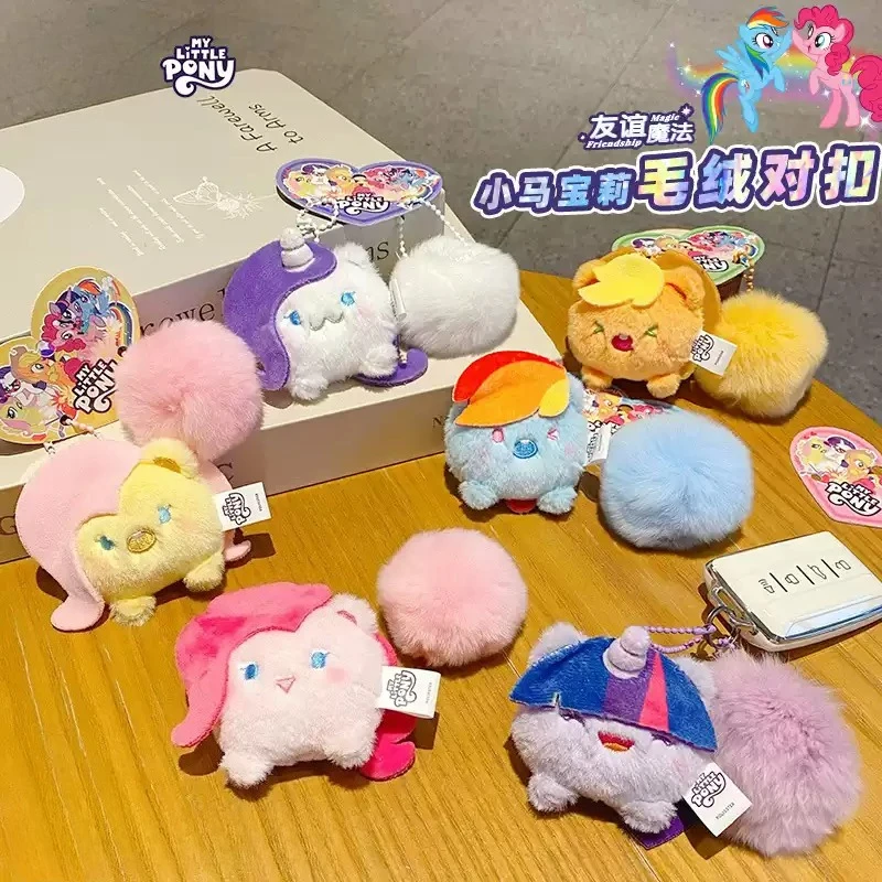 My Little Pony Piskliwy Pluszowy Brelok Zabawka Kawaii Rainbow Dash Pom Pom Ozdoba do Torby Miękka Wypchana Zawieszka Postać z Anime Prezent dla Dzieci