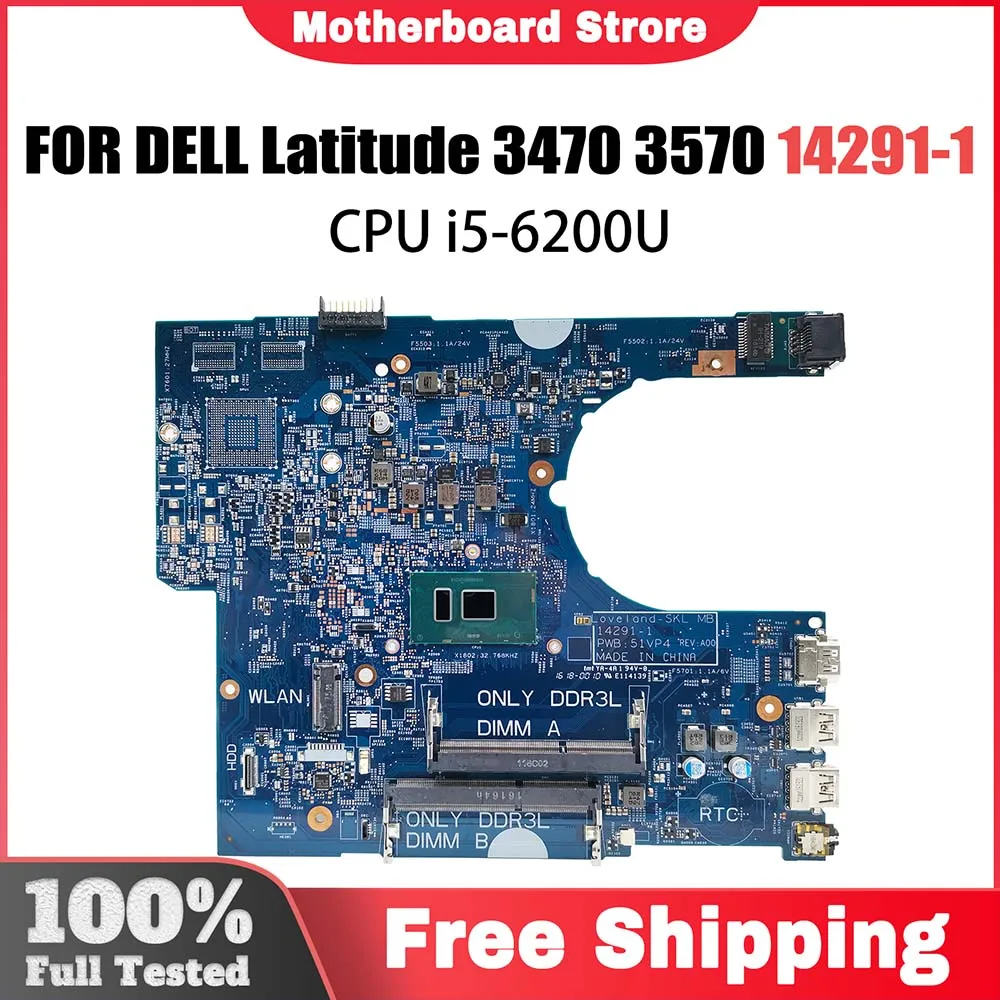 

Laptop Motherboard For dell Latitude 3470 3570 14291-1 CN-0XHXH4 XHXH4 Notebook Mainboard with i5 6200U CPU 51VP4 Systemboard