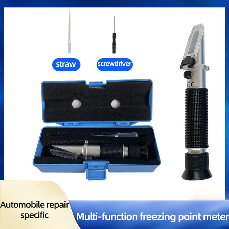 Freezing point tester Freezing point tester Antifreeze freezing point tester Methanol battery electrolyte hydrometer