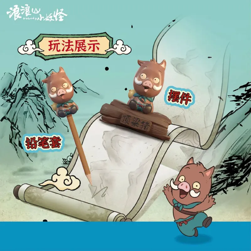 Nobady Langlangshan Monster X Series Blind Box – kreative süße Dekorationen für Zuhause, Desktop, Filmthema, Überraschungsgeschenk, Spielzeug