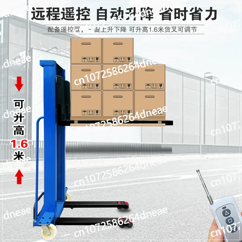 

Гидравлический штовхающий грузовик, ручной артефакт загрузки крупного рогатого скота, портативный подъемный вилочный погрузчик, установленный на грузовике, 1-тонный маленький электрический