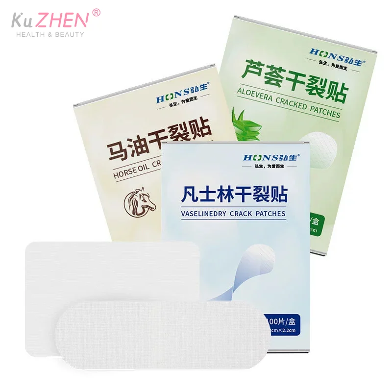 50/100pcs Hands And Feet Crack Patch Pad Adjust Adhesive Foot Dry Crack Protective Tape Protective Foot Cocoon Antipain Foot Ins