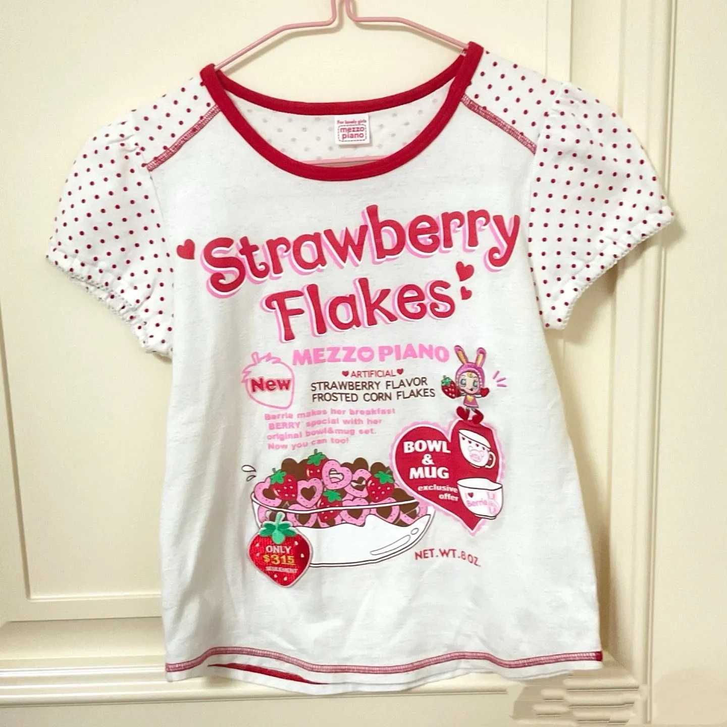 Mezzopiano Japanese Sweet Cute Short Sleeved Girl Soft Girl T