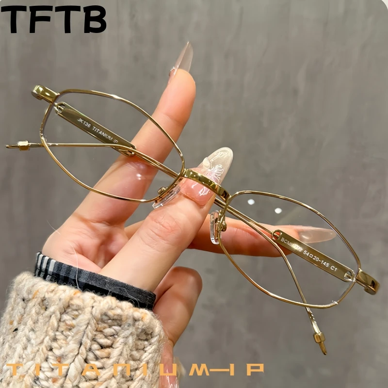 

TFTB Pure Titanium Men and Women Retro Trendy Eyeglasses Frame Ultra Light Personalized Decorative Optical Prescription Glasses