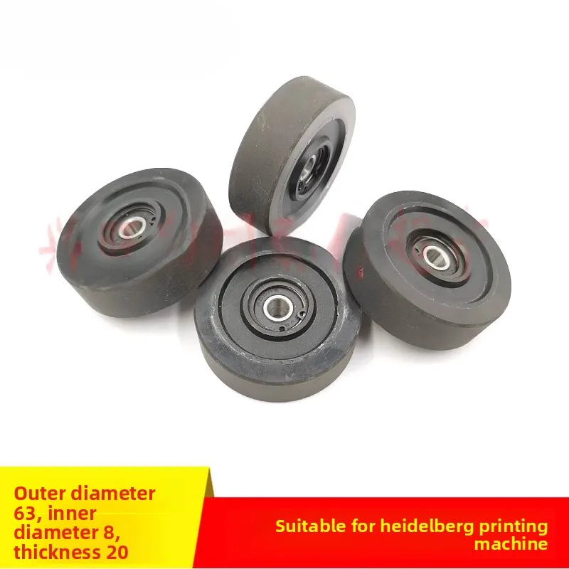 

2 pcs for Heidelberg XL105 CD102 printing press enhanced feeder F2.016.304 (outer diameter 62mm)