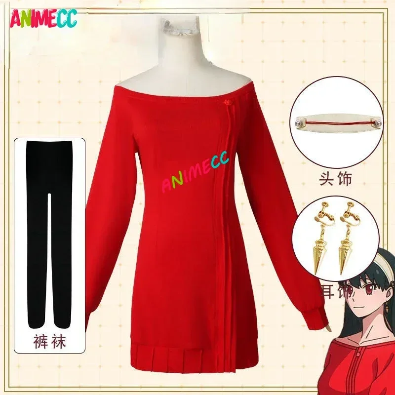 ANIMECC in Stock Yor Forger Cosplay Costume Wig Anime Red Sweater Dress Wig Hairpin Earring Socks Halloween Party for Women view 2