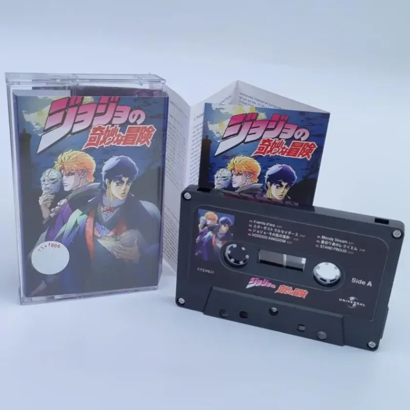 Anime JoJo's Bizarre Adventure Kujo Jotaro Musik Tape Star Platinum Cosplay Soundtracks Box Kassetten Walkman Tape Fans Geschenk Spielzeug – Detail 2