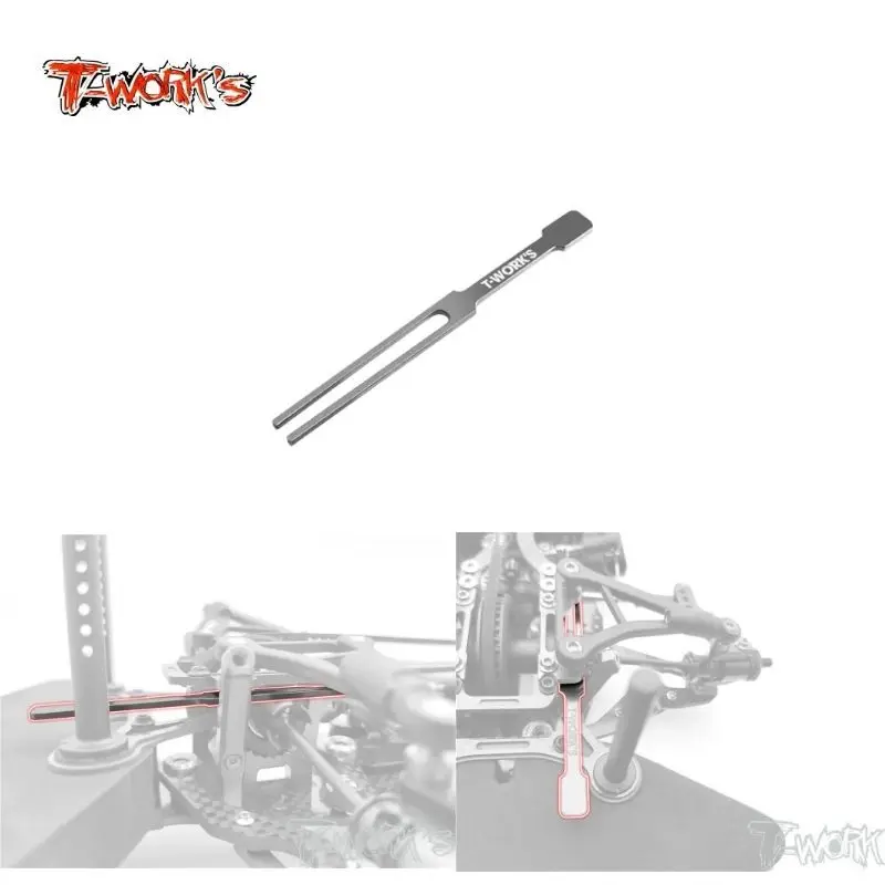 

Оригинальный инструмент T Works TT-111 с плоскими гайками на верхней рычаге T-Work (для Mugen MTC2/MTC2R) Радиоуправляемый инструмент